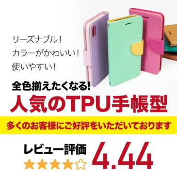 iPhone SE 第2世代 ケース iPhone11 Pro Max se2 iphone XS MAX iphonexsmax XR X スマホ カバー iPhone8 iphone8plus iphone7 plus iphone6s iphone6 plus 手帳型 スマホケース iphoneケース iphone7ケース アイフォン8ケース 携帯ケース スマホカバー アイフォン8 ケース