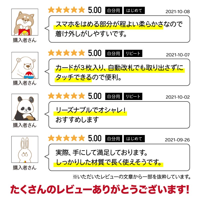 iPhone SE 第2世代 ケース iPhone11 Pro Max se2 iphone XS MAX iphonexsmax XR X スマホ カバー iPhone8 iphone8plus iphone7 plus iphone6s iphone6 plus 手帳型 スマホケース iphoneケース iphone7ケース アイフォン8ケース 携帯ケース スマホカバー アイフォン8 ケース