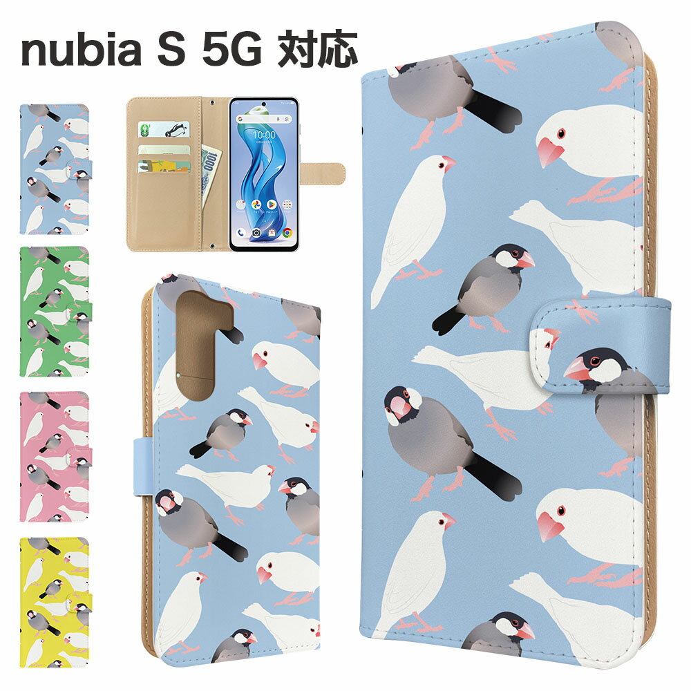 nubia S 5G ケース 手帳型 ケース A403ZT スマホケース カバー アニマル 文鳥 スマホカバー スマートフォン 手帳型ケース 携帯ケース nubias5g ケース ヌビアs5g 携帯カバー 手帳カバー