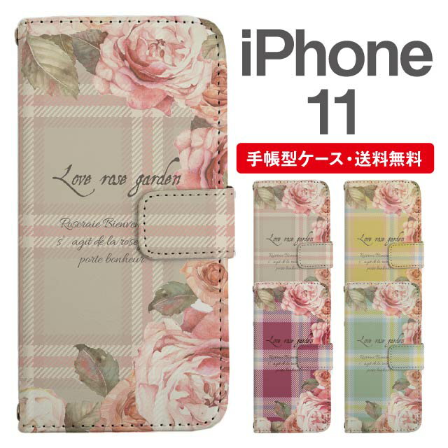 乐天商城 - スマホケース 手帳型 iPhone 11 スマホ カバー アイフォン おしゃれ アイフォンケース iPhone 11ケース 花柄 フラワー ローズ バラ メッセージ タータンチェック