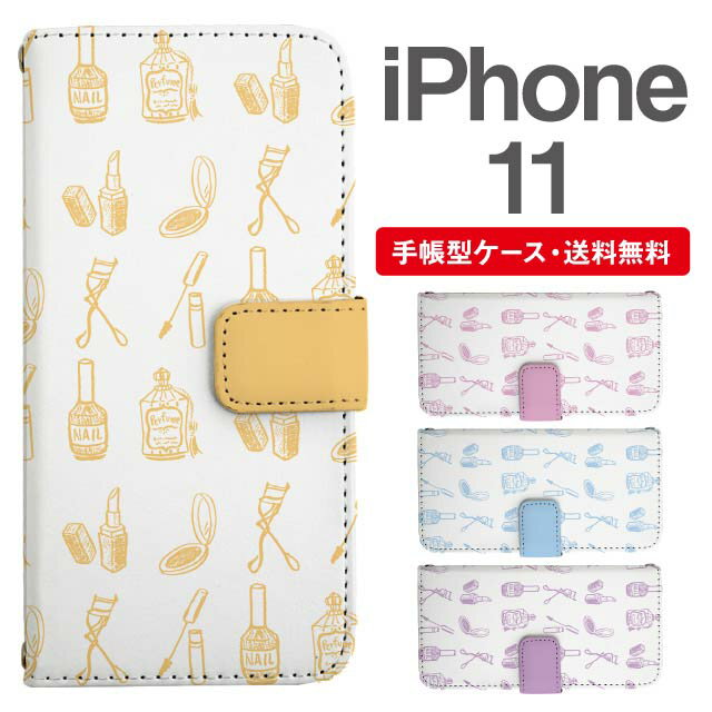 ޥۥ Ģ iPhone 11 ޥ С ե  ե󥱡 iPhone 11 