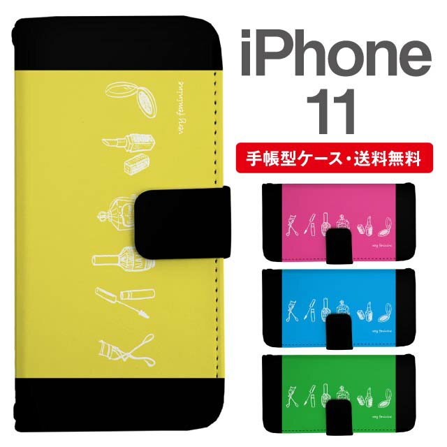 ޥۥ Ģ iPhone 11 ޥ С ե  ե󥱡 iPhone 11 