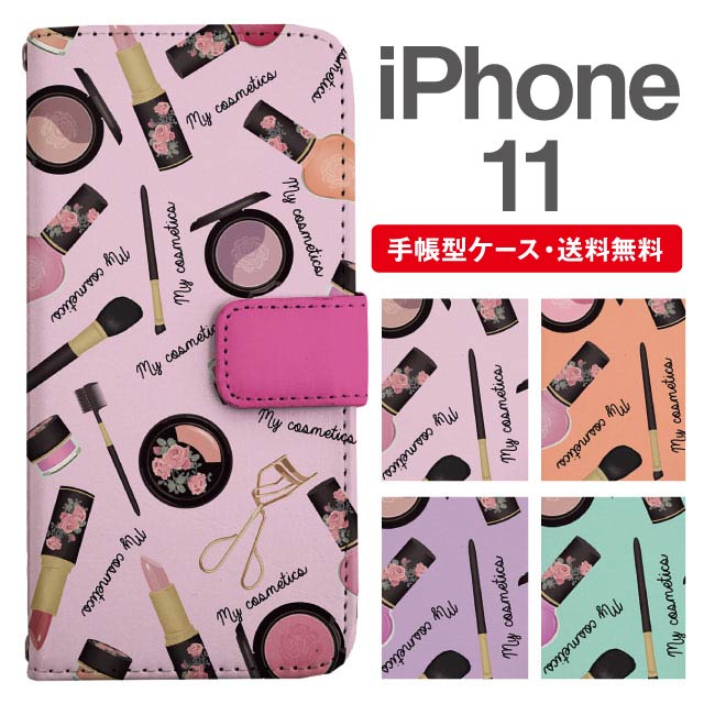 ޥۥ Ģ iPhone 11 ޥ С ե  ե󥱡 iPhone 11 