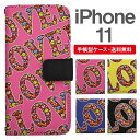 スマホケース 手帳型 iPhone 11 スマホ カバー アイフォン おしゃれ アイフォンケース iPhone 11ケース ハート メッセージ LOVE ラブ スマイリー ニコちゃん