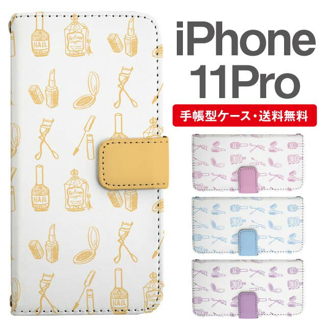 ޥۥ Ģ iPhone 11 Pro ޥ С ե  ե󥱡 iPhone 11 Pro ...