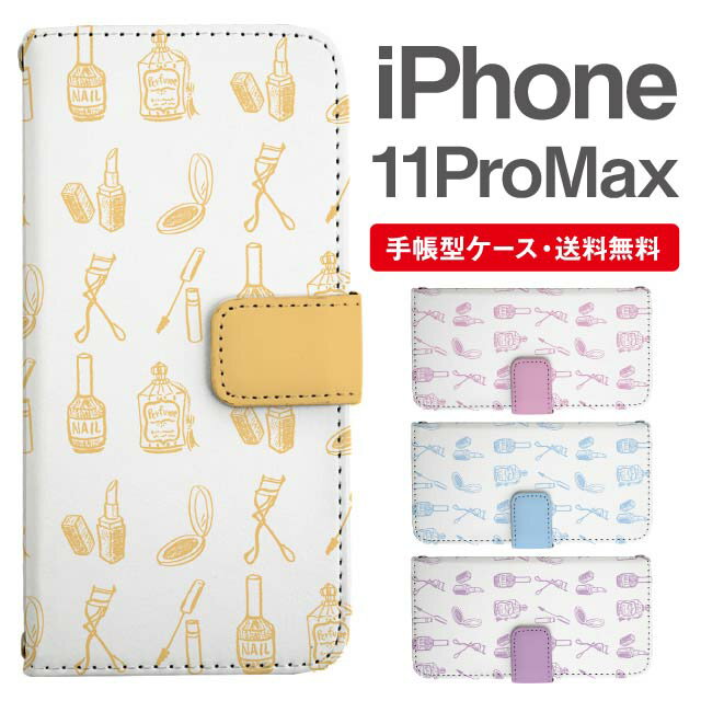 ޥۥ Ģ iPhone 11 Pro Max ޥ С ե  ե󥱡 iPhone 11 Pro...