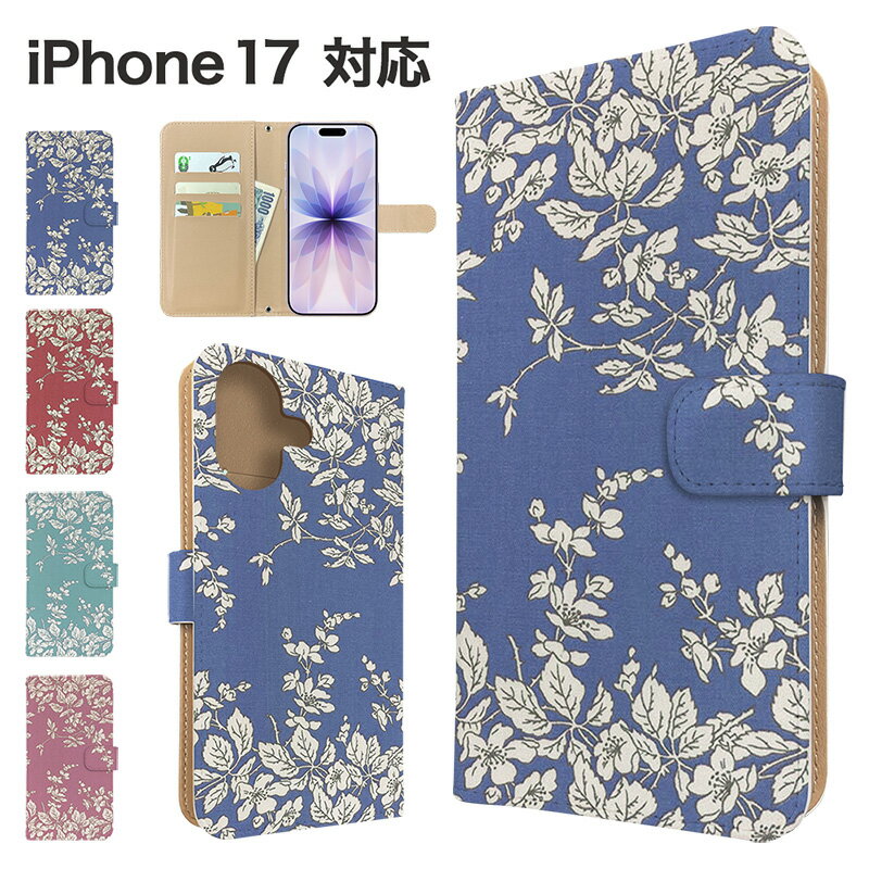 乐天商城 - iPhone17 ケース 手帳型 ケース スマホケース カバー 花柄 フラワー スマホカバー スマートフォン 手帳型ケース 携帯ケース ナチュラル シンプル iphoneiphone17 ケース アイフォン17 携帯カバー 手帳カバー