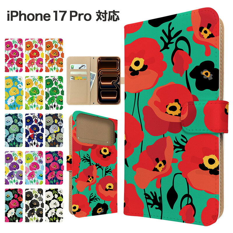 Rakuten - iPhone17 Pro ケース 手帳型 ケース スマホケース カバー 花柄 フラワー スマホカバー スマートフォン 手帳型ケース 携帯ケース 北欧 アネモネ iphone17pro ケース アイフォン17プロ 携帯カバー 手帳カバー