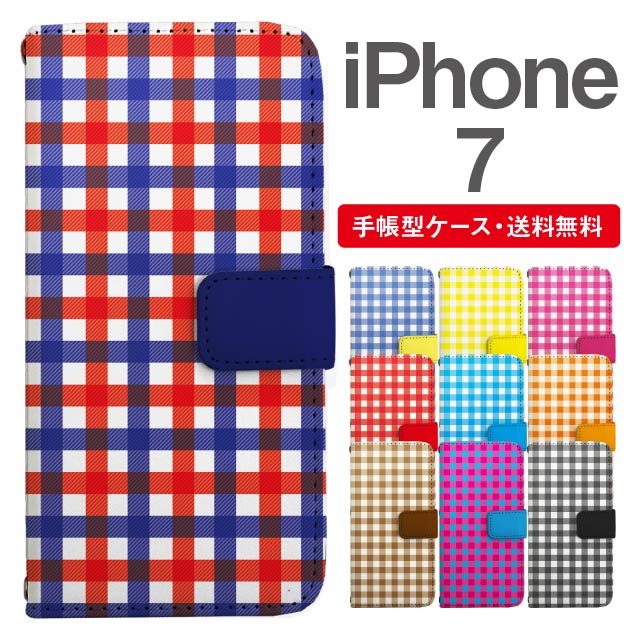 ޥۥ Ģ iPhone7 ޥ С ե  ե󥱡 iPhone7 󥬥å Х顼