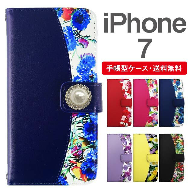 商品画像1