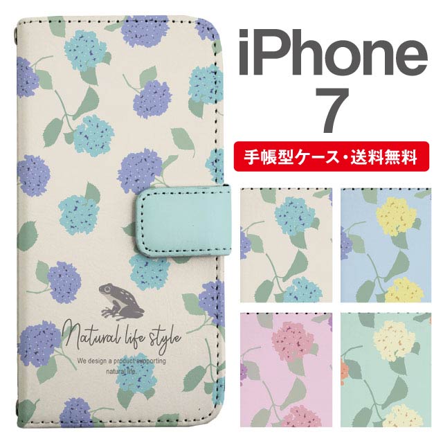スマホケース手帳型iPhone7ス...