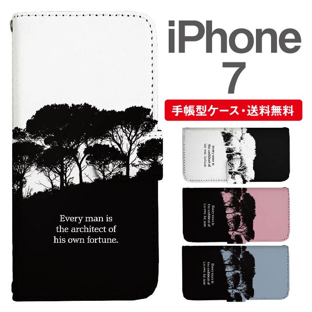 乐天商城 - スマホケース 手帳型 iPhone7 スマホ カバー アイフォン おしゃれ アイフォンケース iPhone7ケース フォレスト柄