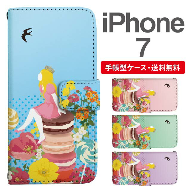 乐天商城 - スマホケース 手帳型 iPhone7 スマホ カバー アイフォン おしゃれ アイフォンケース iPhone7ケース おやゆび姫 親指姫 プリンセス