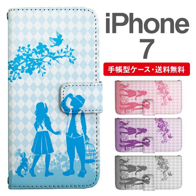 乐天商城 - スマホケース 手帳型 iPhone7 スマホ カバー アイフォン おしゃれ アイフォンケース iPhone7ケース 青い鳥 イラスト ダイヤ柄