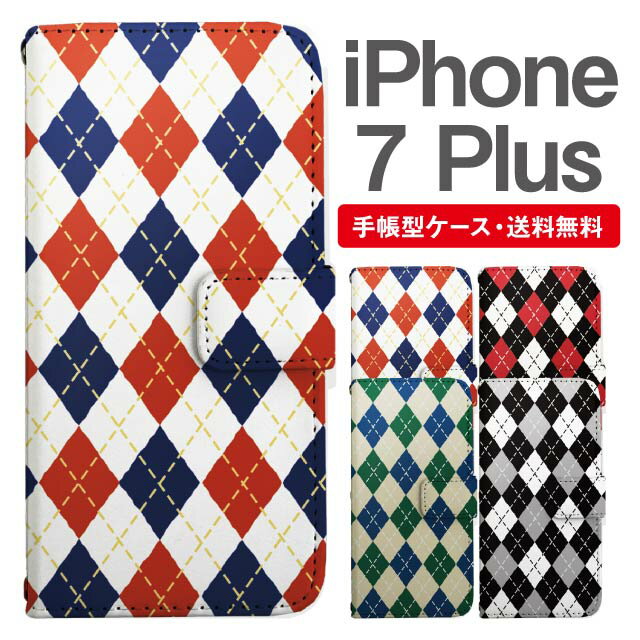 ޥۥ Ģ iPhone7Plus ޥ С ե  ե󥱡 iPhone7Plus  å