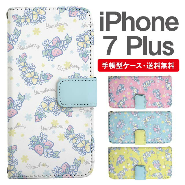 商品画像1