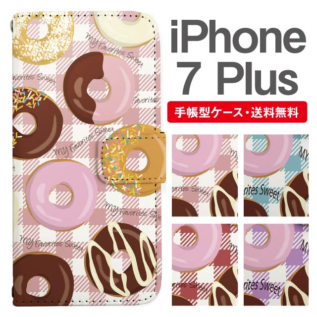 商品画像3