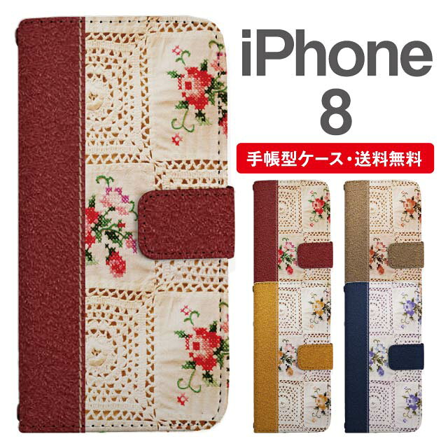 商品画像2