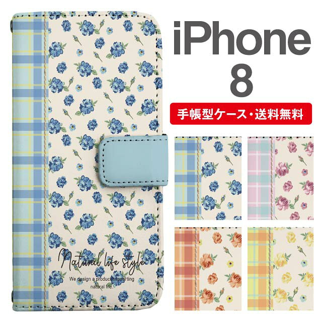 商品画像2