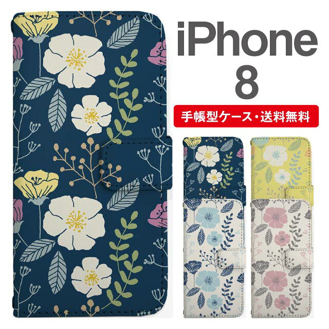 商品画像3