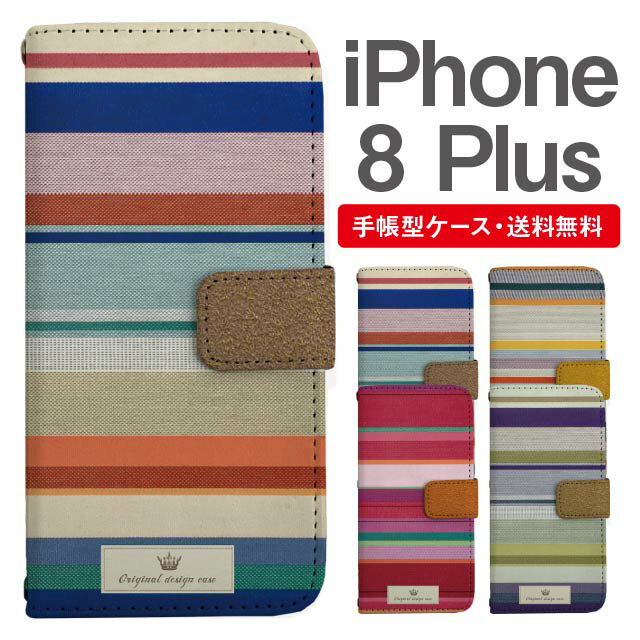 商品画像2