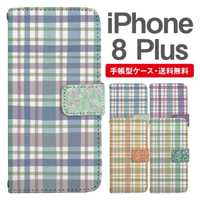 Rakuten - スマホケース 手帳型 iPhone8Plus スマホ カバー アイフォン おしゃれ アイフォンケース iPhone8Plusケース タータンチェック フラワー