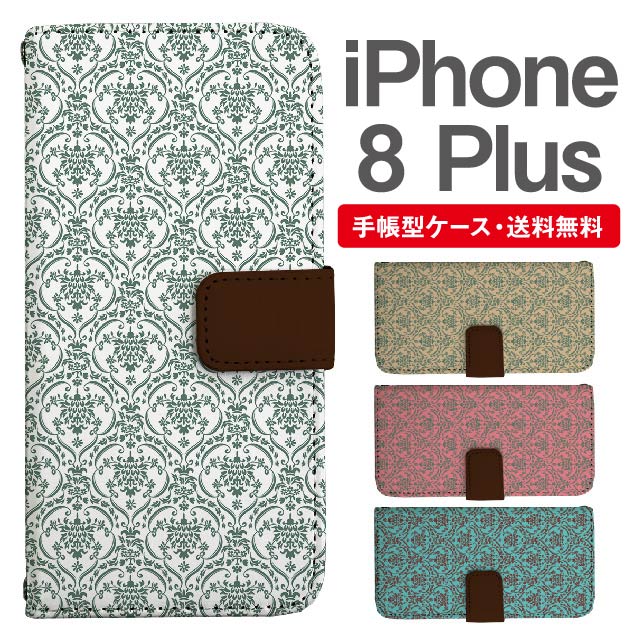商品画像1