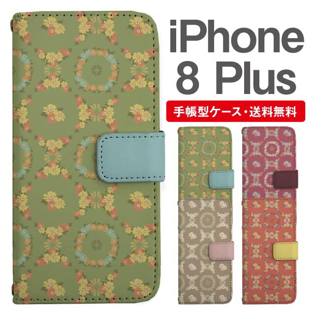 商品画像3