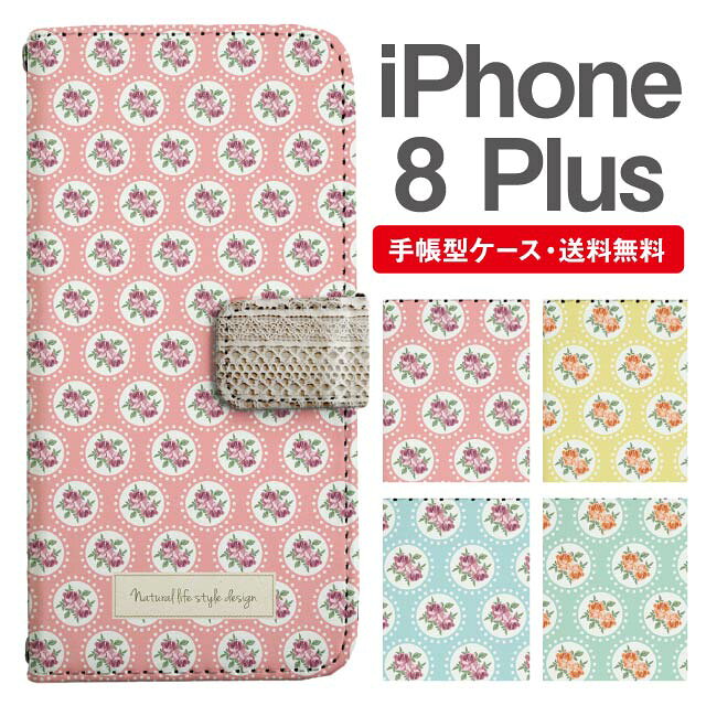 商品画像3