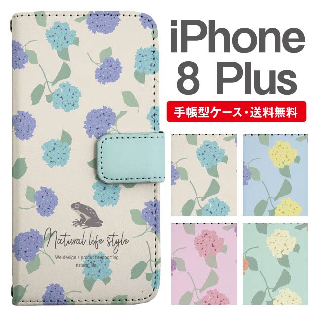 商品画像2