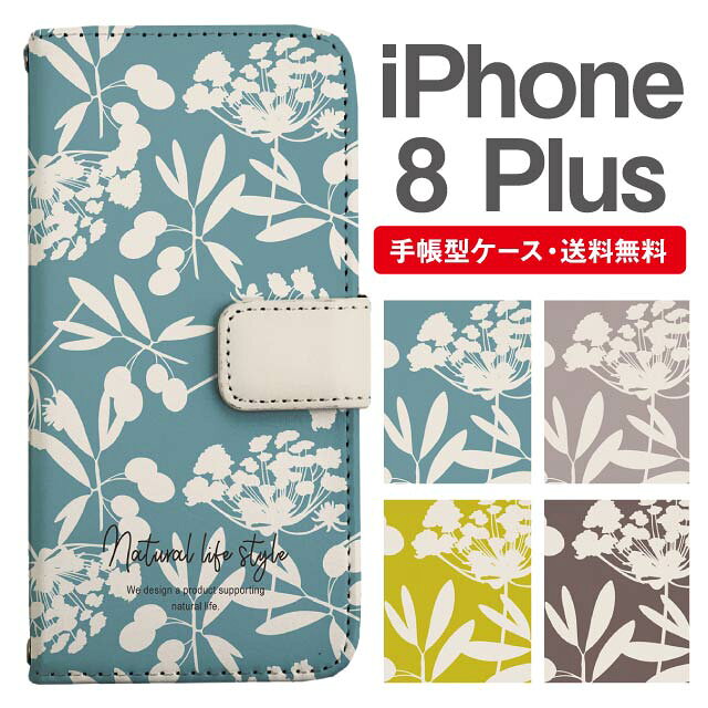 商品画像1