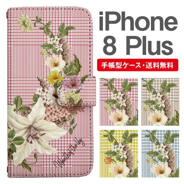 商品画像3