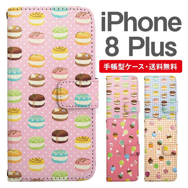 商品画像1