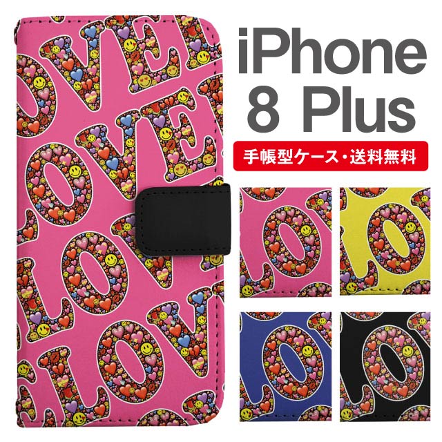 商品画像2