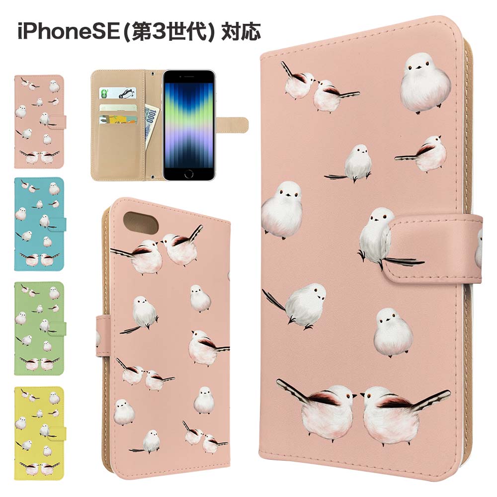 商品画像2