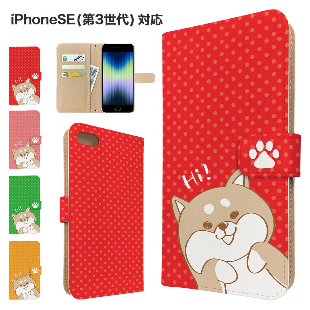 商品画像3