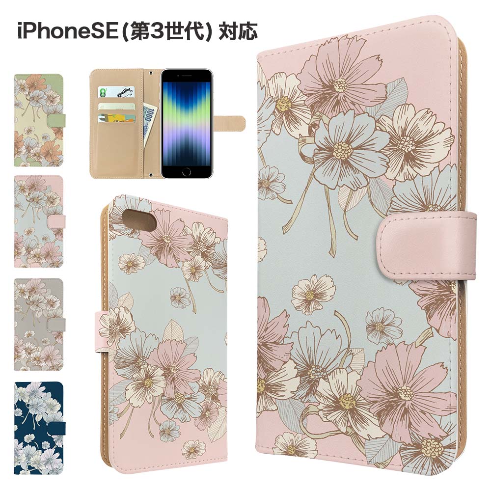 商品画像3