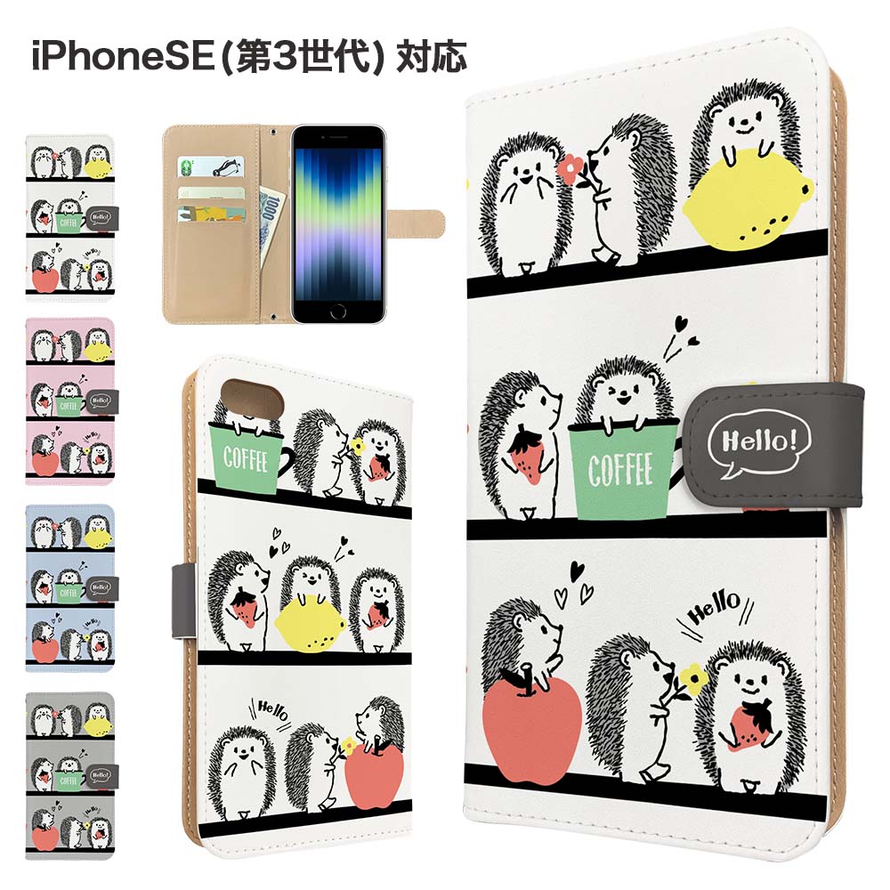 商品画像2