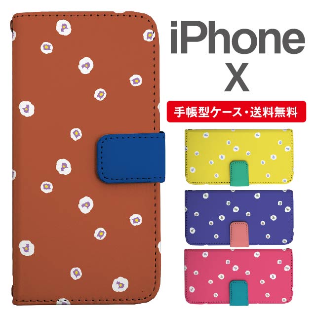 乐天商城 - スマホケース 手帳型 iPhone X スマホ カバー アイフォン おしゃれ アイフォンケース iPhone Xケース 花柄 フラワー