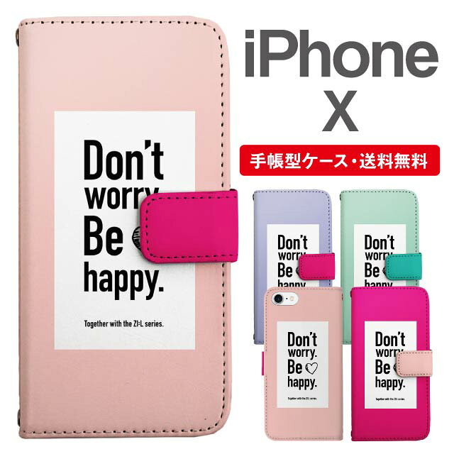 商品画像3