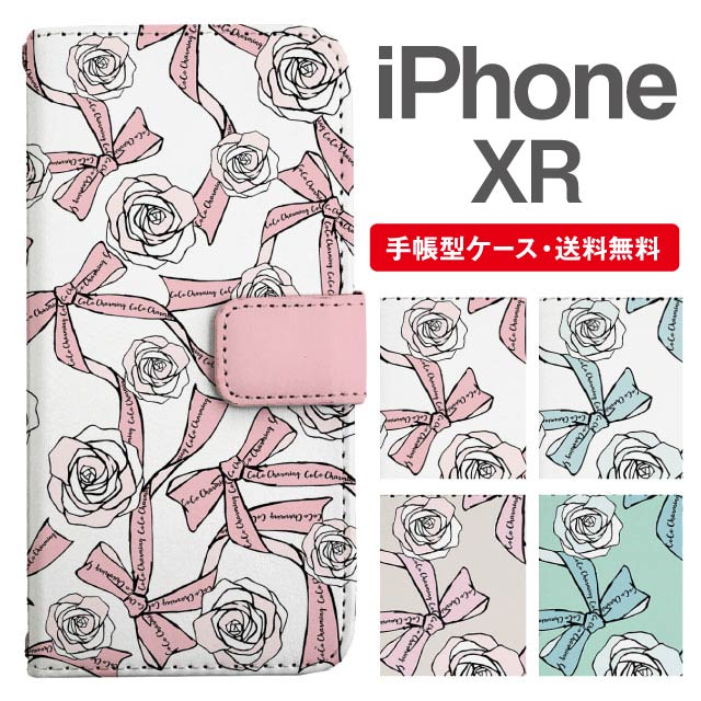 商品画像2
