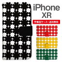 スマホケース 手帳型 iPhone XR スマホ 母の日 アイフォン おしゃれ アイフォンケース iPhone XRケース 花柄 フラワー