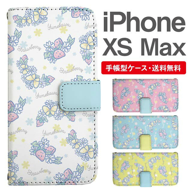商品画像1