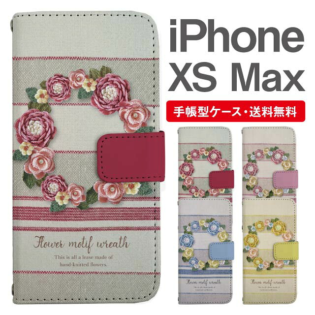 商品画像3
