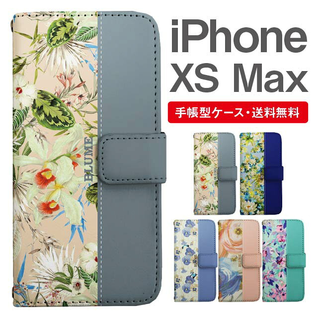 商品画像3