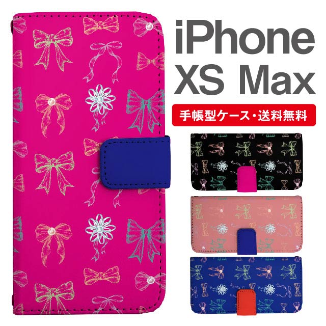 乐天商城 - スマホケース 手帳型 iPhone XS Max スマホ カバー アイフォン おしゃれ アイフォンケース iPhone XS Maxケース リボン