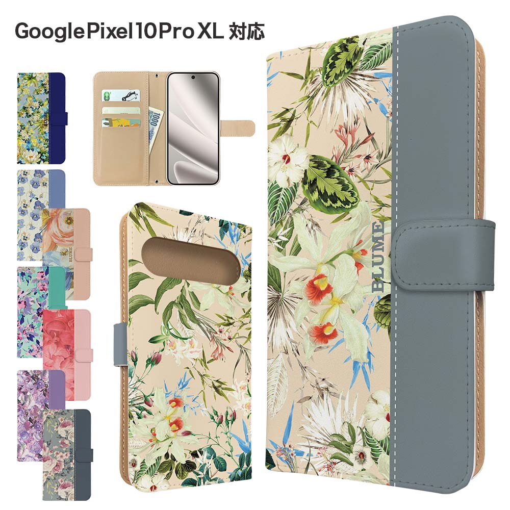Rakuten - Google Pixel10 Pro XL ケース 手帳型 ケース スマホケース カバー 花柄 フラワー スマホカバー スマートフォン 手帳型ケース 携帯ケース googlepixel10proxl ケース グーグルピクセル10プロxl 携帯カバー 手帳カバー