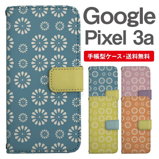 ���ޥۥ����� ��Ģ�� Google Pixel3a ���ޥ� ���С� �������� �ԥ����� ������� �������� �ԥ����륱���� Google Pixel3a������ �̲� ���� �ե� �ѥ�����