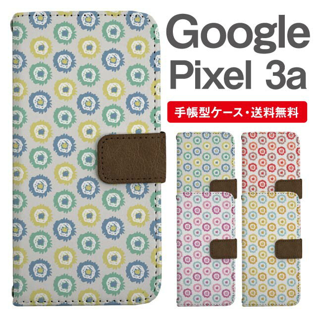 ���ޥۥ����� ��Ģ�� Google Pixel3a ���ޥ� ���С� �������� �ԥ����� ������� �������� �ԥ����륱���� Google Pixel3a������ �̲� ���� �ե� �ѥ����� �ɥå�