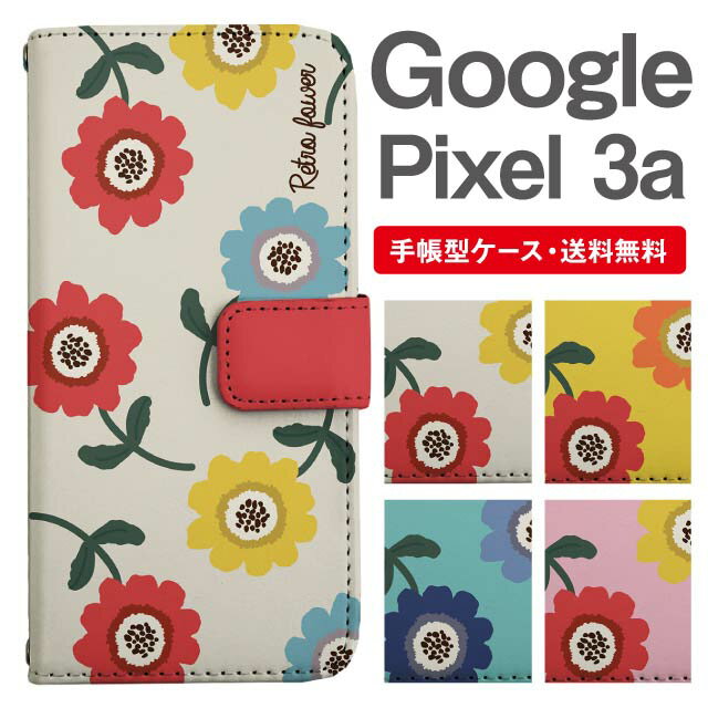 ���ޥۥ����� ��Ģ�� Google Pixel3a ���ޥ� ���С� �������� �ԥ����� ������� �������� �ԥ����륱���� Google Pixel3a������ ���� �ե�